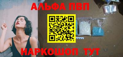 кокс Кингисепп