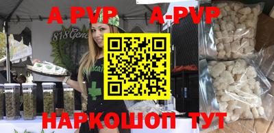 ешки Кимры