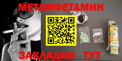 ешки Кимры