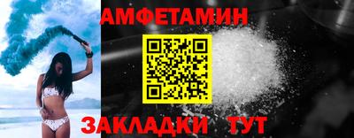 ешки Кимры