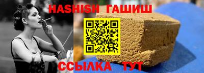 кокс Кингисепп
