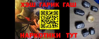 кокс Кингисепп