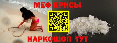 ешки Кимры