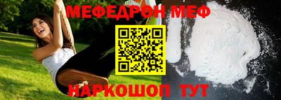 кокс Кингисепп