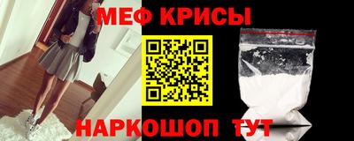кокс Кингисепп