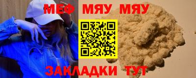 кокс Кингисепп