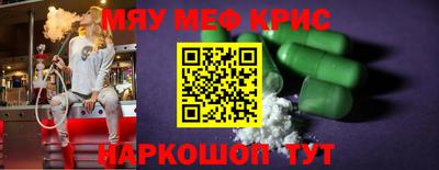 ешки Кимры