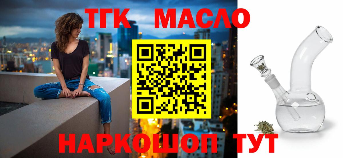 МЕФ Армавир
