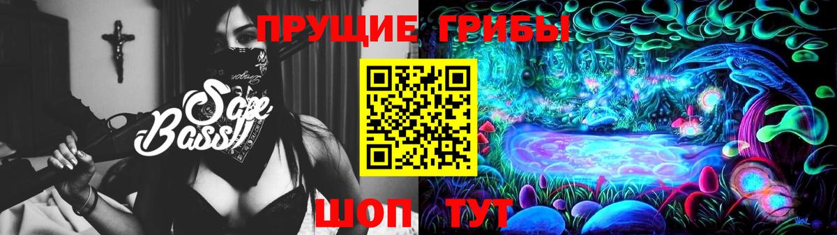 Alpha PVP СК кристаллы  Каннабис  Меф   Армавир  Вход с VPN  ГАШИШ  COCAIN  ЭКСТАЗИ 